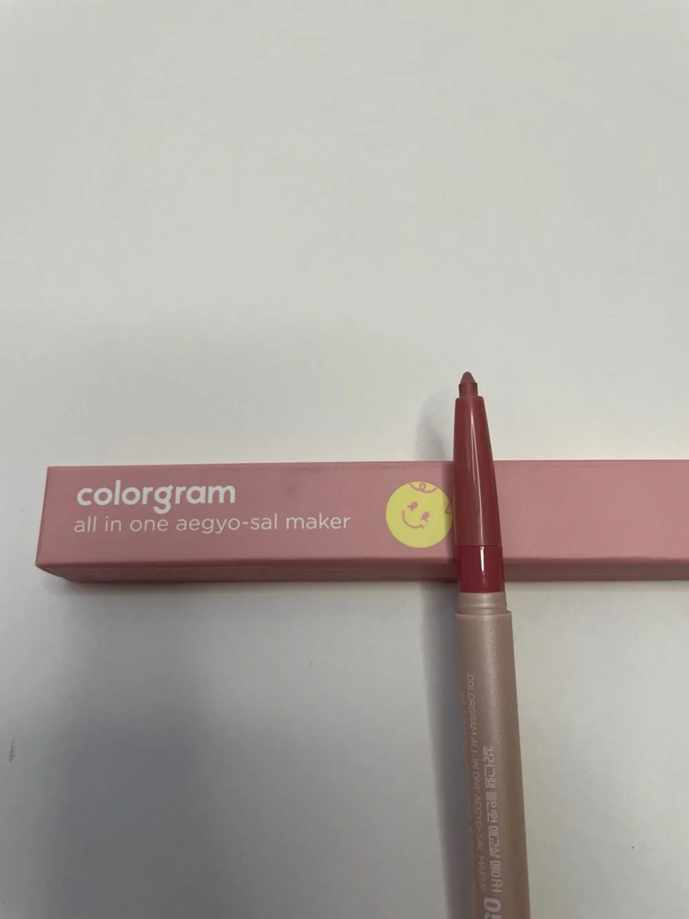 NIB Colorgram All In One Aegyo-sal Maker. #05 Berry.